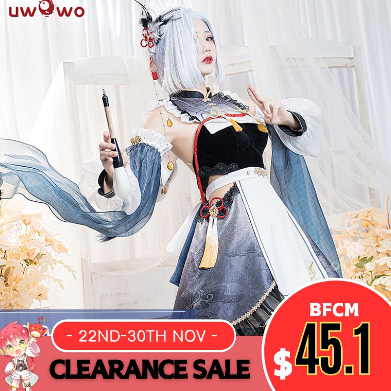 UWOWO fgo maid cosplay selling size S