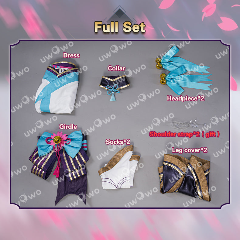 【In Stock】Uwowo League of Legends LOL Spirit Blossom Ahri ASU 2023 The Nine-Tailed Fox Halloween Cosplay Costume