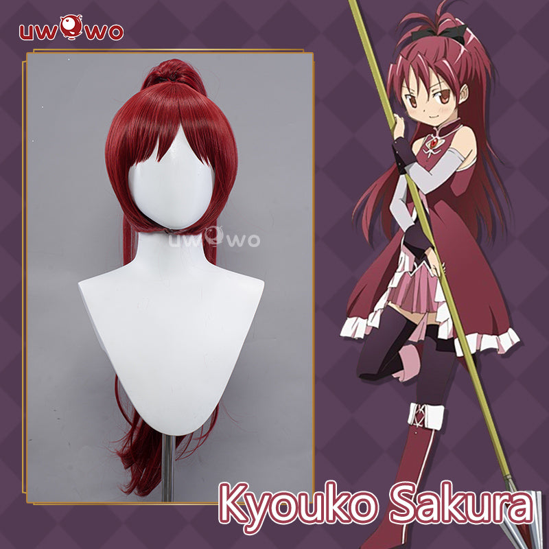 Kyoko Sakura Cosplay factory Costume - Madoka Magica