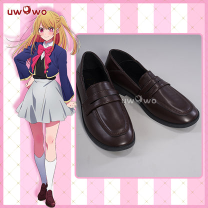 Uwowo Anime Oshi no Ko Cosplay Shoes Ruby Hoshino Cosplay Shoes - Uwowo Cosplay