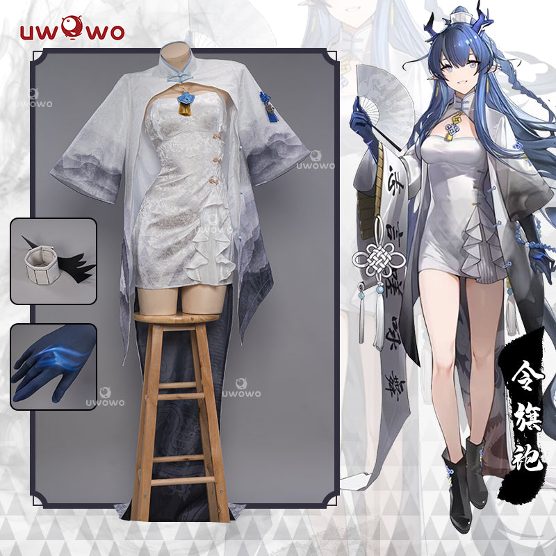 [Last Batch]【In Stock】Uwowo Game Arknights Ling Qipao Chinese Dress  Cheongsam Cosplay Costumes