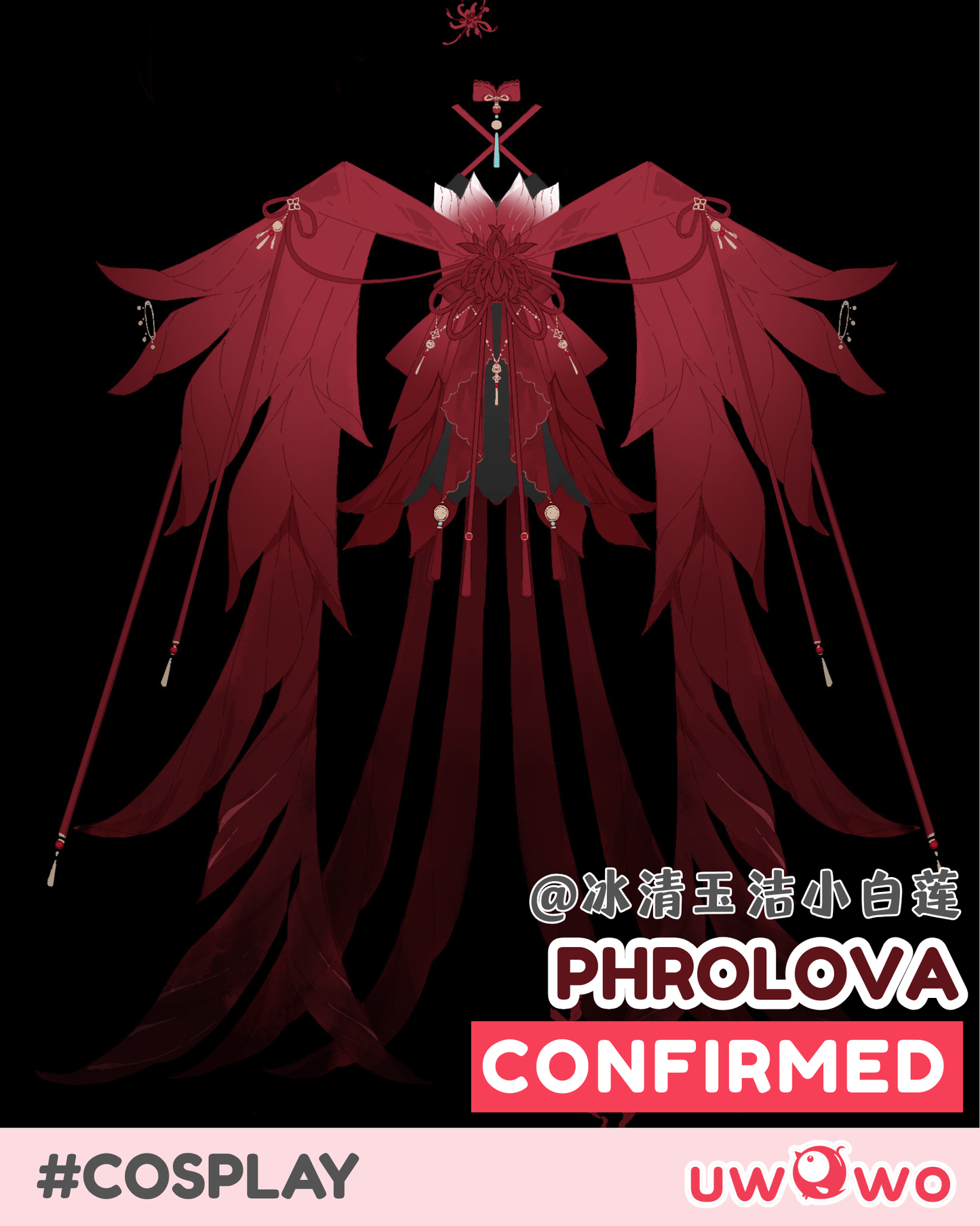 CONFIRMED Uwowo Game Wuthering Waves Phrolova Wuxia Chinese Style Fanart Cosplay Costume(副本)