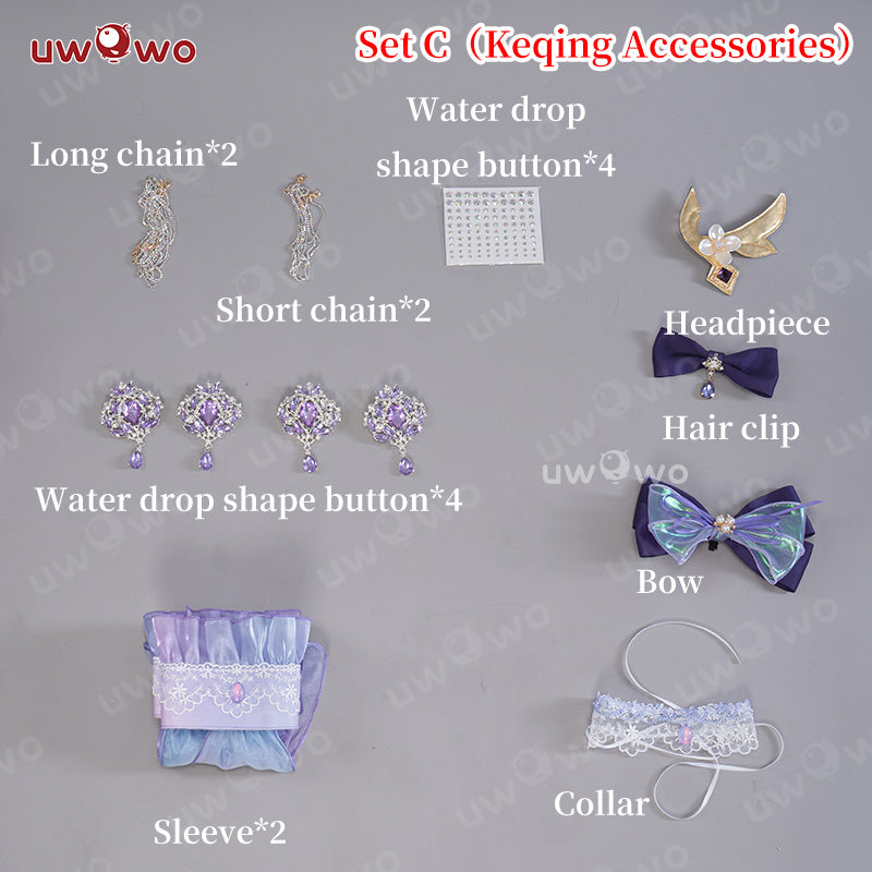 Uwowo Genshin Impact Fanart: Keqing Ballet Dress Cosplay Costume - Uwowo Cosplay