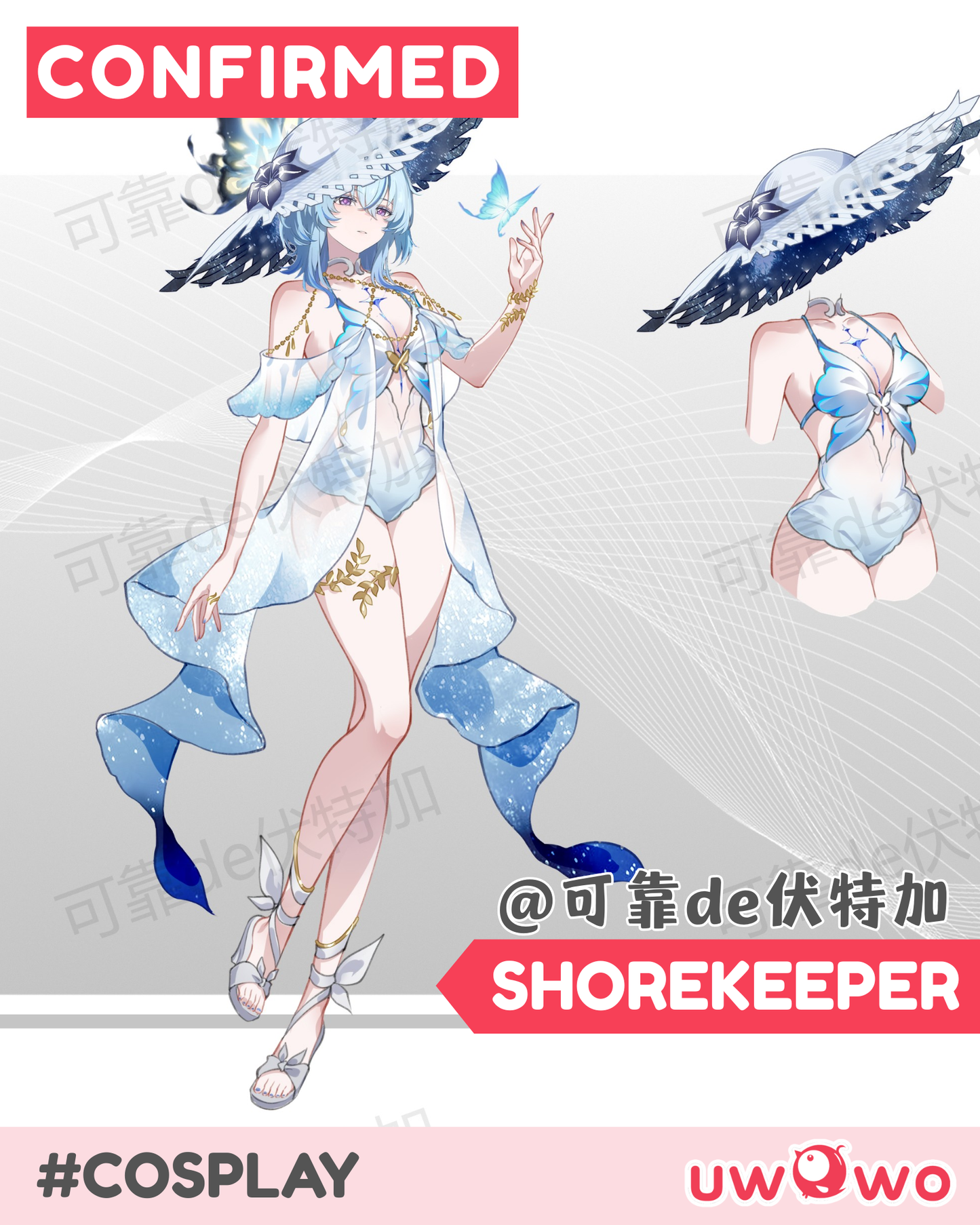 CONFIRMED Uwowo Game Wuthering Waves Shorekeeper Fanart Swimsuit WuWa Cosplay Costume