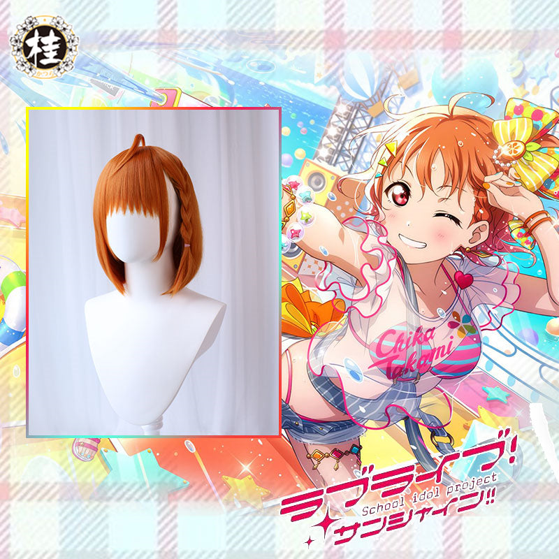 Uwowo LoveLive Sunshine Aqours Chika Takami Lovelive LL 35cm