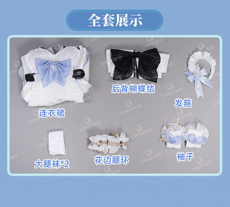 【Pre-sale】Uwowo Game Genshin Impact Fanart Lumine Maid Ver Cosplay Costume - Uwowo Cosplay