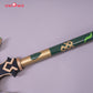 Uwowo Game Genshin Impact Weapons Xiao Primordial Jade Winged-Spear Cosplay Props Polearms Props - Uwowo Cosplay