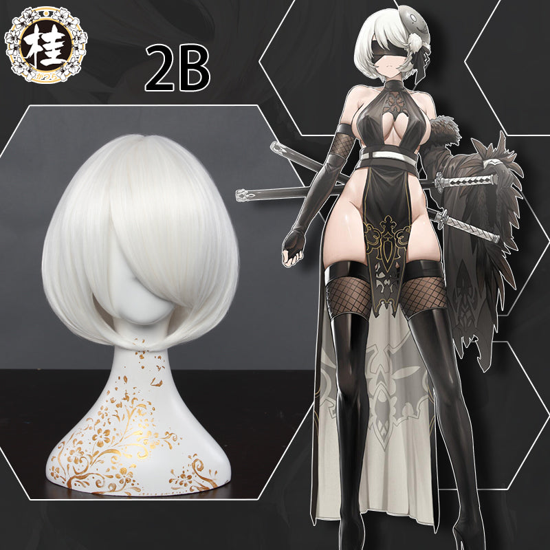 Uwowo Nier: Automata 2B Cosplay Wig 30cm Milky white Short Hair