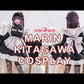Uwowo Anime My Dress-Up Darling Shizuku-Tan Marin Kitagawa 2-in-1 Maid&Lingerie Cosplay Costume