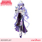 【Pre-sale】Uwowo Game Honkai Star Rail Robin Chinese Style Dress Cosplay Costume