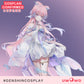 Uwowo Genshin Impact Fanart Kokomi Mermaid Cosplay Costume