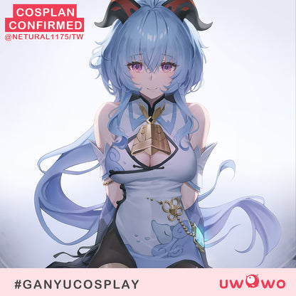 INSTOCK Uwowo Genshin Impact Fanart: Ganyu Qipao Chinese Dress Cosplay Costumes S-3XL
