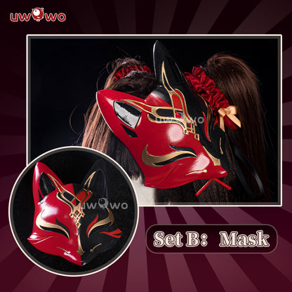 INSTOCK-Uwowo Honkai Star Rail x Honkai Impact 3 Sparkle Fictitious Game Cosplay Costume