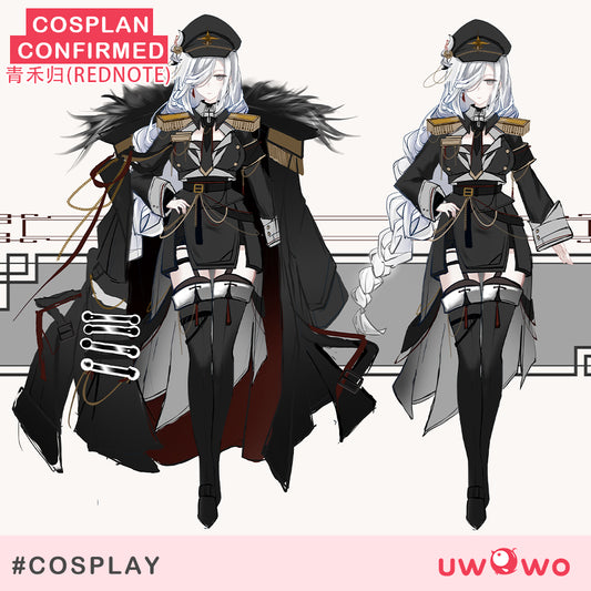 【Confirmed】Uwowo Genshin Impact Fanart Shenhe Military Uniform Cosplay Costume