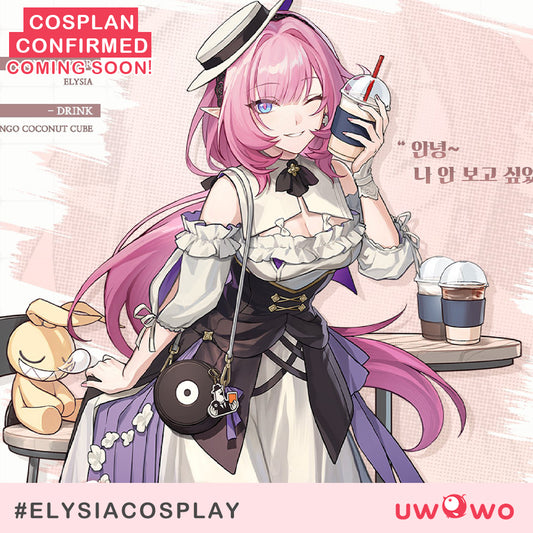 【Confirmed】Uwowo Game Honkai Impact 3: Elysia Sweet Memories Collab Dress Cosplay Costumes
