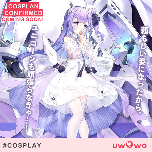 【Confirmed】Uwowo Game Azur Lane Unicorn (Retrofit) Cosplay Costume