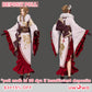 Uwowo Deposit Poll - Final Fantasy 7 Rebirth FF7 Aerith New Year Kimono Cosplay Costume