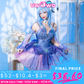 [Special Discount]【In Stock】Uwowo Genshin Impact Fanart: Ganyu Ballet Dress Cosplay Costume