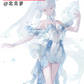 【Pre-sale】Uwowo Genshin Impact Fanart Ayaka Frost Waltz Cosplay Costume