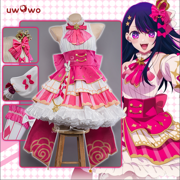 Oshi no Ko – Uwowo Cosplay