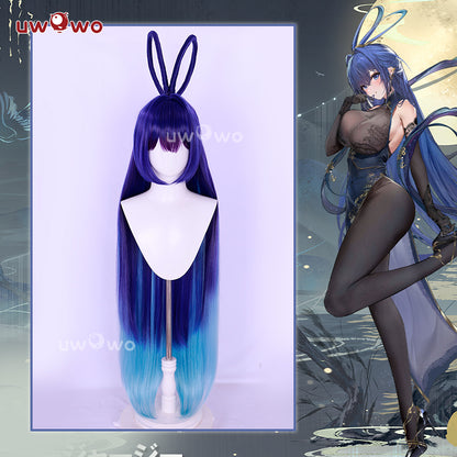 Uwowo Azur Lane New Jersey Dancing in the Moonlight Gown Boudoir Cosplay Wig Long Blue Hair