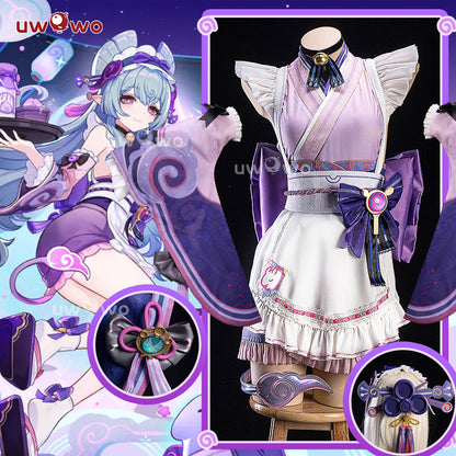 [Last Batch] S-3XL  Uwowo Genshin Impact Yumemizuki Mizuki Maid Cosplay Costume