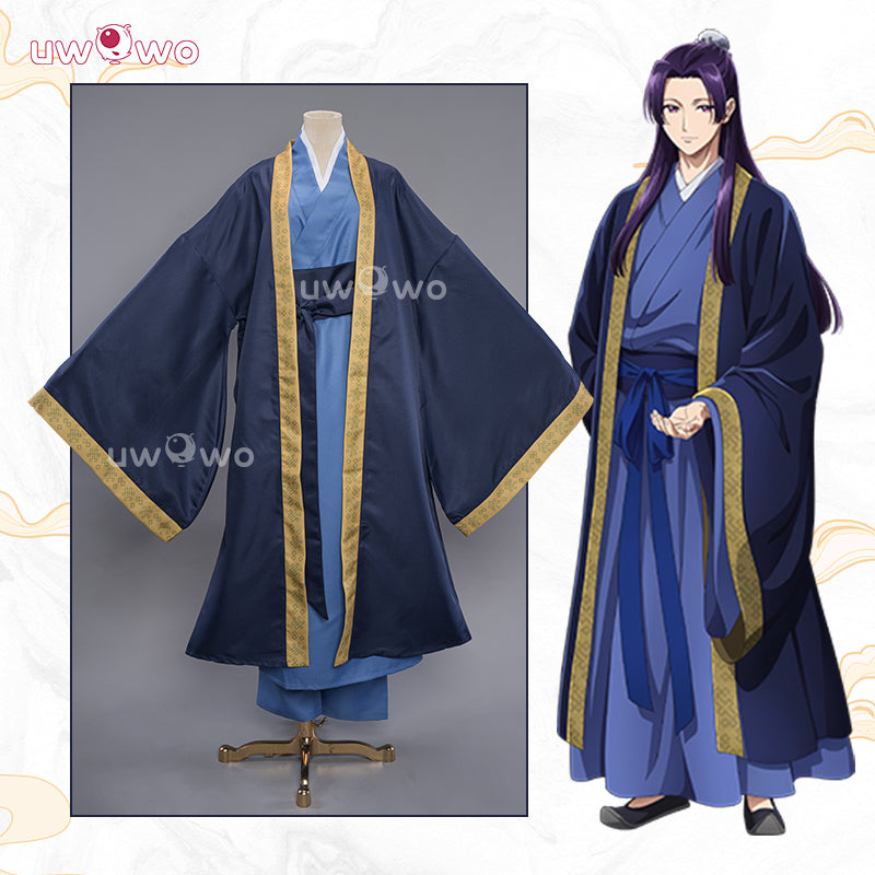 Uwowo Collab Series: The Apothecary Diaries Jinshi Cosplay Costume ...