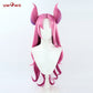 【In Stock】Uwowo League of Legends/LOL Costume Wig Star Guardian Kai'Sa SG Kaisa Cosplay Wig High Quality