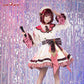 Uwowo Anime Oshi no Ko Arima Kana Idol Stage Performance Exhibition Ver. Cosplay Costume