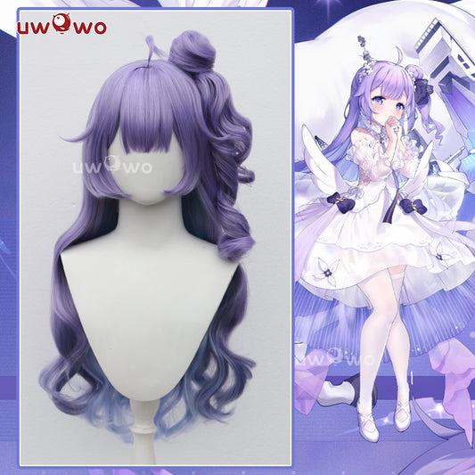 【Pre-sale】Uwowo Game Azur Lane Unicorn (Retrofit) Cosplay Wig  Long Purple Hair