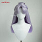 Uwowo League of Legends/LOL: Prestige Spirit Blossom Lux Cosplay Wig Long Purple Hair