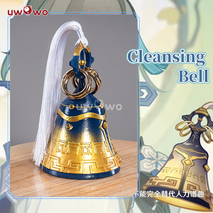 Uwowo Genshin Impact Prop Guizhong Madame Ping Prop Weapon Cleansing Bell