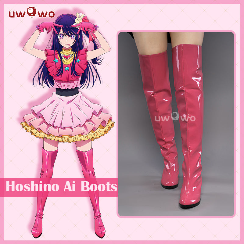 Manga Boots