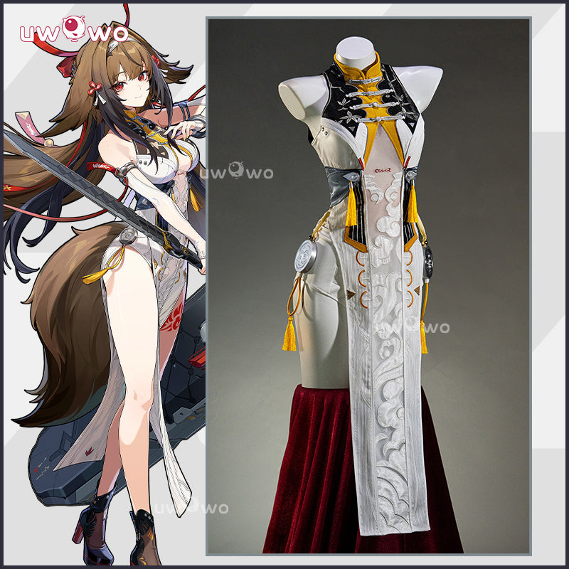 Uwowo Collab Series: Game Ye Shunguang Zenless Zone Zero/ZZZ Cosplay Costume S-XL