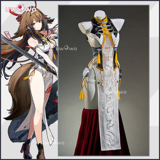 Uwowo Collab Series: Game Ye Shunguang Zenless Zone Zero/ZZZ Cosplay Costume S-XL