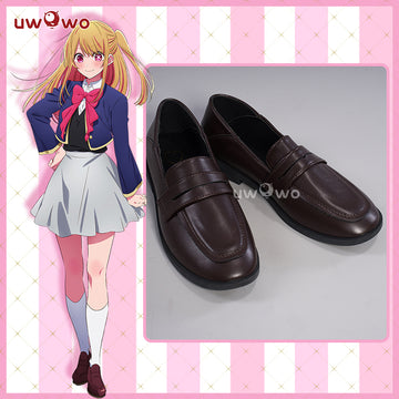 Oshi no Ko – Uwowo Cosplay