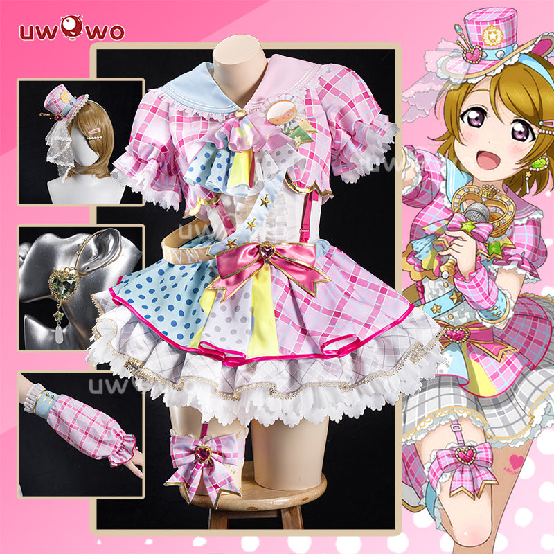 【Pre-sale】 Uwowo Love Live! LoveLive Hanayo Koizumi Idol ver. Cosplay Costume S-3XL