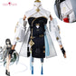 Uwowo Collab Series: Game Wuthering Waves WuWa Baizhi Cosplay Costume