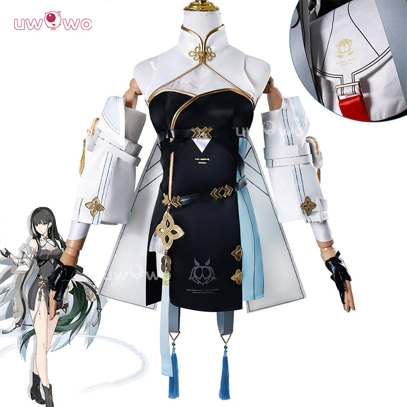 Uwowo Collab Series: Game Wuthering Waves WuWa Baizhi Cosplay Costume