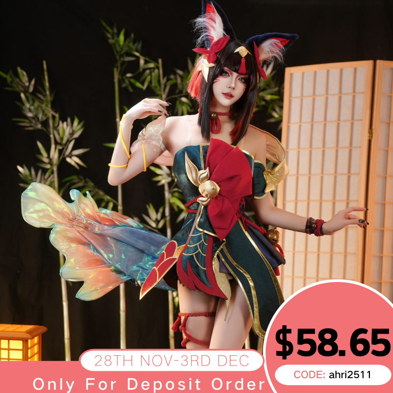 【BFCM PRESALE】Uwowo League of Legends/LOL: Ahri After Hours Mythic Variant Cosplay Costume