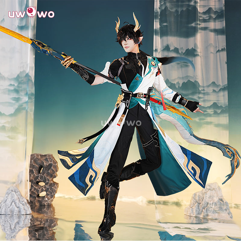 Uwowo Collab Series: Honkai Star Rail Dan Heng • Permansor Terrae Cosplay Costume S-3XL