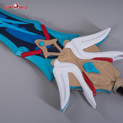 Uwowo Honkai Star Rail Props Yanqing Cosplay Prop Weapon Sword