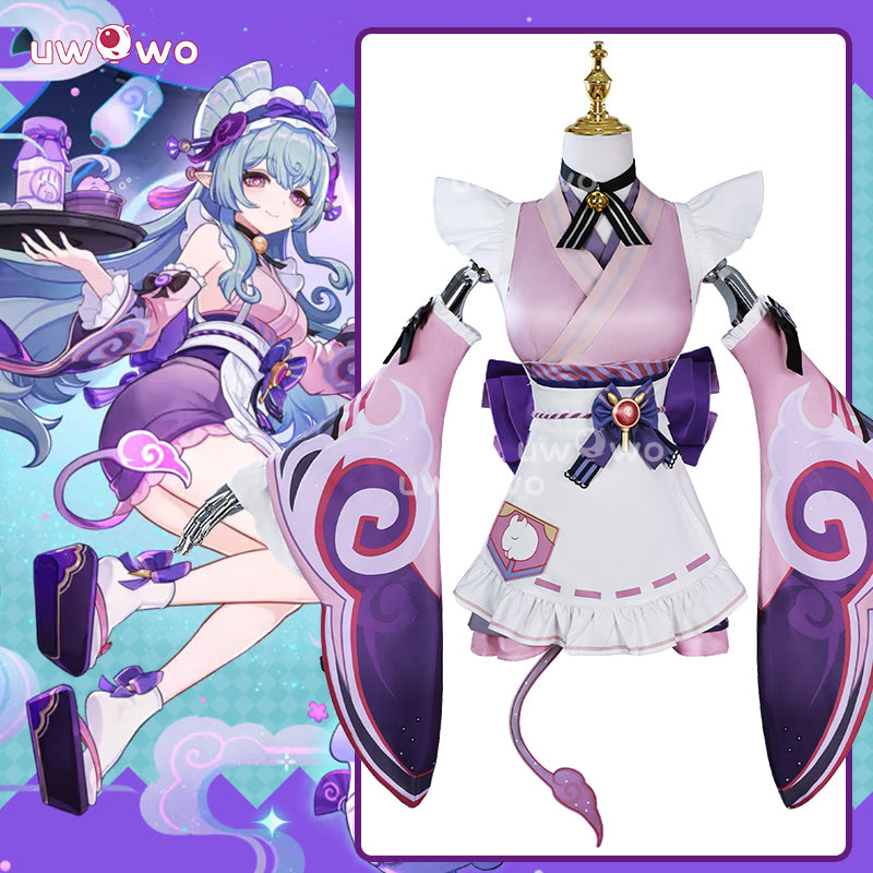 Uwowo Collab Series: Genshin Impact Yumemizuki Mizuki Cosplay Costume