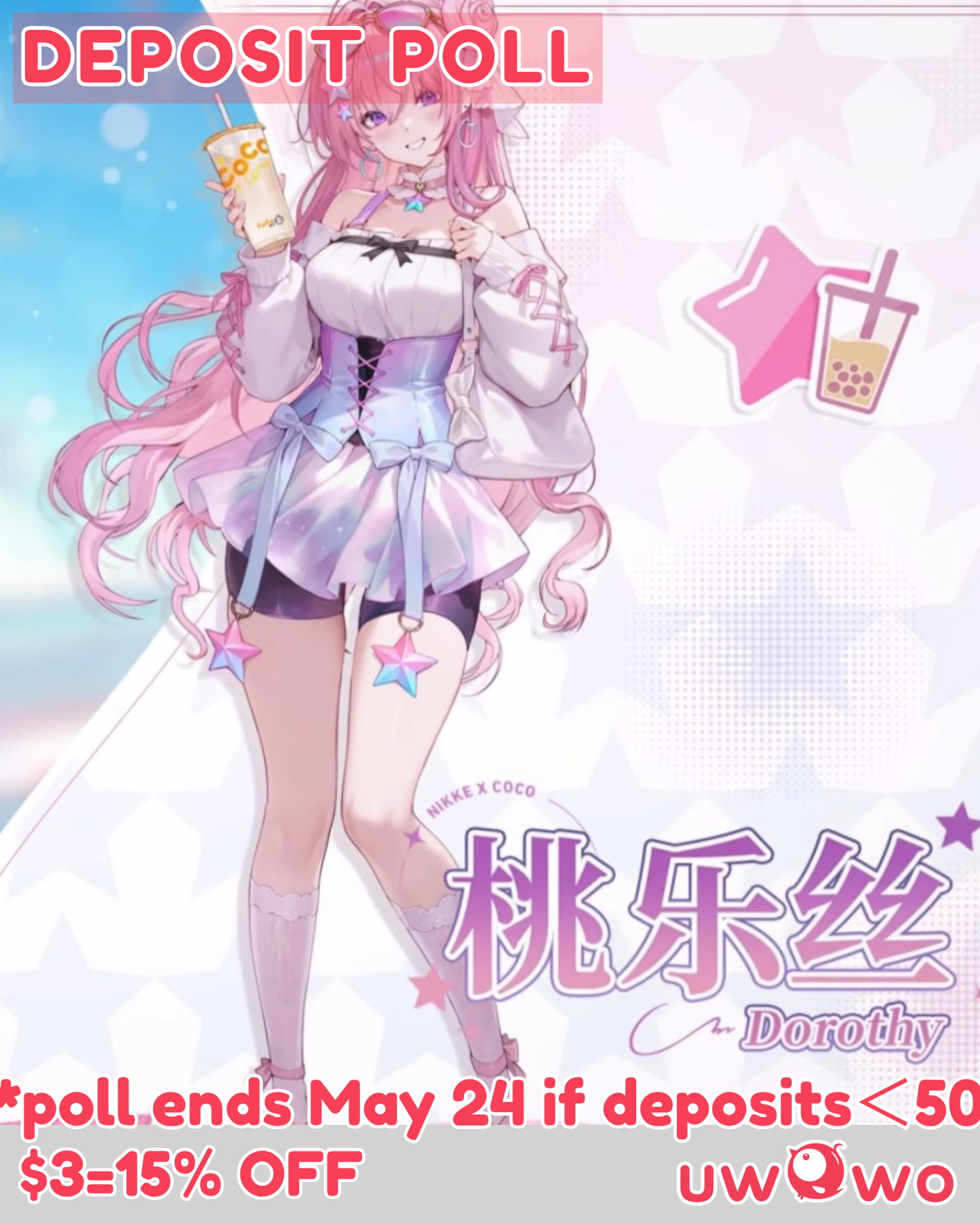 Uwowo Deposit Poll - NIKKE Dorothy CoCo Collab Casual Outfit Cosplay Costume