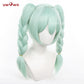 【Pre-sale】Uwowo V Singer Cute Bunny Cosplay Wig Middle Light Green Hair