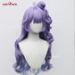 【Pre-sale】Uwowo Game Azur Lane Unicorn (Retrofit) Cosplay Wig  Long Purple Hair