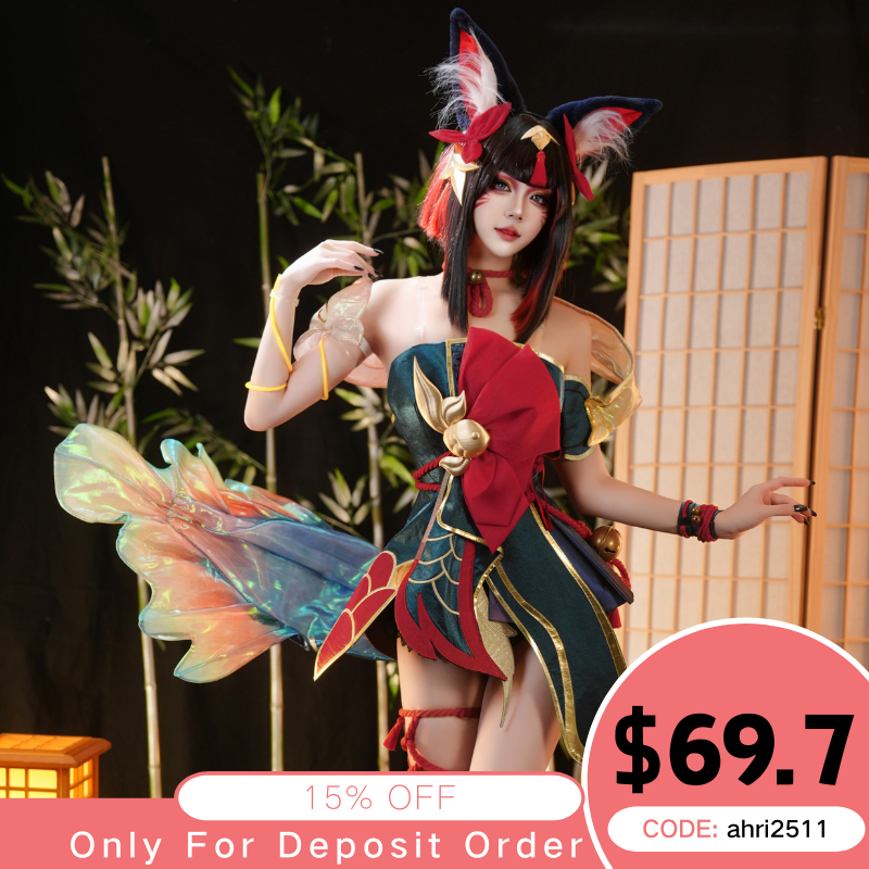 【Pre-sale】Uwowo League of Legends/LOL: Ahri After Hours Mythic Variant Cosplay Costume