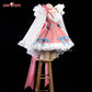 Uwowo V Singer Fanart Sweet Dress Cosplay Costume