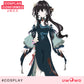 【Pre-sale】Uwowo Game Honkai Star Rail Fanart Ruan Mei Ruanmei Qipao Ver. Cosplay Costume