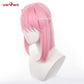 【Pre-sale】Uwowo Game Genshin Impact Charlotte Cosplay Wig Middle Pink Hair
